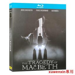 藍光BD  白猩猩歷險記     84-034 歷史價格詳細信息