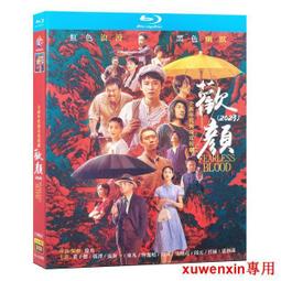 超值18張 kiret 韓國 旅行多用途貼紙 留言對話框貼紙-旅行分類貼紙 歷史價格詳細信息