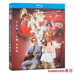 全新中國靈璧磐石雕福字天上來鎮宅石，全新鎮宅石，盒子有點壞了 感興趣的話點“我想要”和我私聊吧～ 歷史價格詳細信息