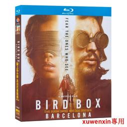 【藍光電影】你逃我也逃 To Be or Not to Be 1942 CC標準版 114-041 歷史價格詳細信息