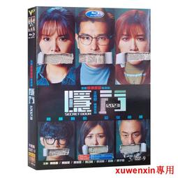 展鵬電梯門機編碼器CIR-CODER-A圓形方形轎門編碼器線路板VER1.2【開票聯繫客服】 歷史價格詳細信息