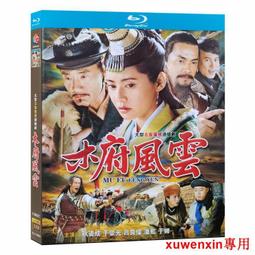 清光緒瓷器粉彩喜上眉梢紋盤古董古玩明清老瓷器舊貨老貨收藏擺件 歷史價格詳細信息