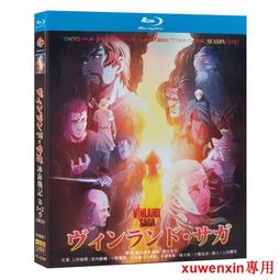 藍光超高清動漫劇 地獄樂1-13全集 BD碟片光盤 日語發音 中文字幕 歷史價格詳細信息