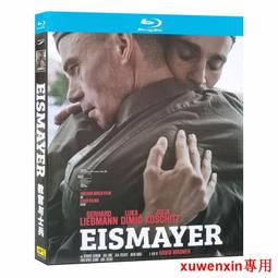 藍光超高清電影 花木蘭 碟片BD光盤+花絮 國語英語DTS5.1 劉亦菲 歷史價格詳細信息