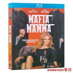 藍光BD  媽媽咪鴨 國粵語 Duck Duck Goose(2018)  215-065 歷史價格詳細信息