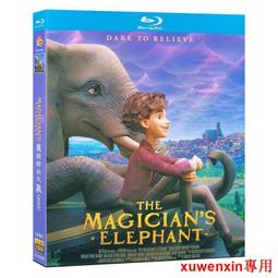 英國魔術專家Marvins: 我的第一個魔法表演台 50個簡單易學的魔術含影片和中文操作App 歷史價格詳細信息