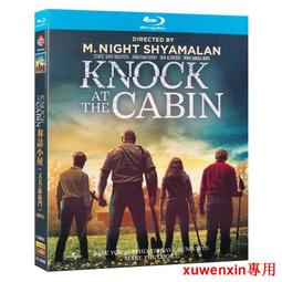 藍光BD  拜見羅賓遜壹家 3D   35-067 歷史價格詳細信息