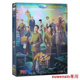 闞清子同款發飾發夾網紅2020年新款氣質菠蘿夏天一字夾小頭飾少女-特價 歷史價格詳細信息