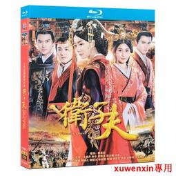 盤子(47)~早期~~圓盤.水盤.羹盤~~花朵~~直徑約28.7CM~~懷舊.擺飾 歷史價格詳細信息