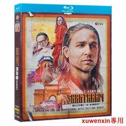 項塔蘭 (下 )         葛雷哥里˙羅伯茲             野人文化 歷史價格詳細信息