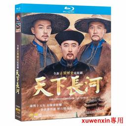 【40片超值清爽組】涼一夏輕薄乾爽 止汗貼 腋下貼 吸汗貼 歷史價格詳細信息