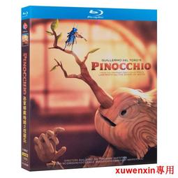 【藍光電影】羅密歐與朱麗葉 Romeo and Juliet 1968版 歷史價格詳細信息