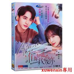 全新盒裝1:36~寶馬BMW M5 消光藍色合金汽車模型 玩具 收藏 兒童 禮物 迴力車 歷史價格詳細信息