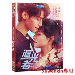 羅熙定製原創雙肩包韓版小眾復古菱格高級感奶白大學生雙肩揹包女 歷史價格詳細信息