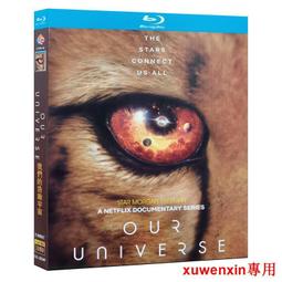 我們的英語自修課（附1MP3+2別冊+防水書套） 歷史價格詳細信息