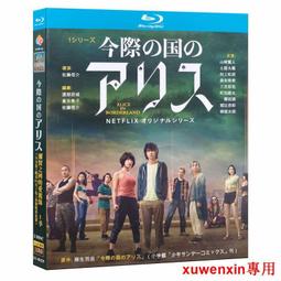 藍光BD  愛寵大機密Pet Pet當家 杜比全景聲 帶國配 The Secret Life of Pets (2016 歷史價格詳細信息