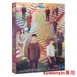 光為視訊10口poe交換機，功能完好 實 歷史價格詳細信息