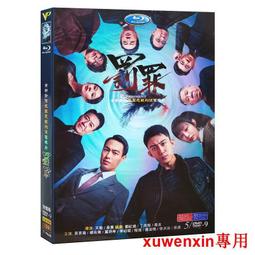 黃景瑜常征同款男裝2022秋季棒球服夾克男士休閑寬松飛行員外套潮-促銷 歷史價格詳細信息