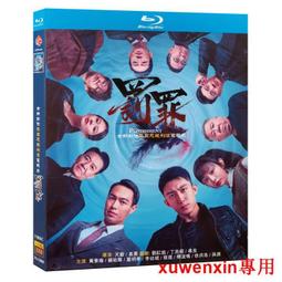 藍光BD  瑜伽熊/反鬥熊心   175-025 歷史價格詳細信息