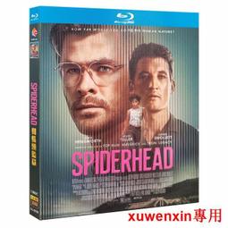 藍光BD  蜘蛛俠：平行宇宙 SPIDER-MAN：INTO THE SPIDER-VERSE 3D+2D  (2018 歷史價格詳細信息