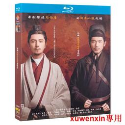 藍光BD  西葫蘆的生活 酷瓜人生 Ma vie de courgette 2016 17年奧斯卡最佳動畫長提名影 20 歷史價格詳細信息