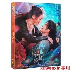 古迪電熱燙睫毛神器睫毛燙卷器加熱睫毛夾女捲翹持久定型電動卷燙 歷史價格詳細信息