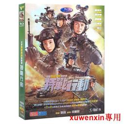 偉光反光安全背心工地施工工程環衛工作服交通騎行可印字黃馬甲~鑫星精選 歷史價格詳細信息