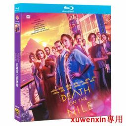 【藍光電影】羅密歐與朱麗葉 Romeo and Juliet 1968版 歷史價格詳細信息