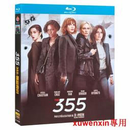 藍光BD  攻殼機動隊 S.A.C.  11人事件 Ghost In The Shell : S.A.C. 2nd GI 歷史價格詳細信息