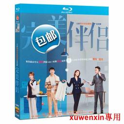 藍光BD  魯邦三世VS名偵探柯南 劇場版 Lupin the 3rd VS Detective Conan THE M 歷史價格詳細信息