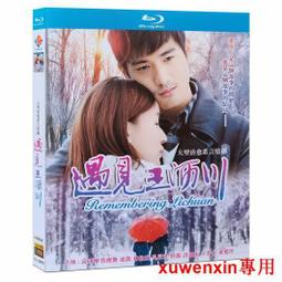 翔俊多功能木製品桌式足球冰球二合一 雙人競技娛樂室內桌遊玩具 歷史價格詳細信息