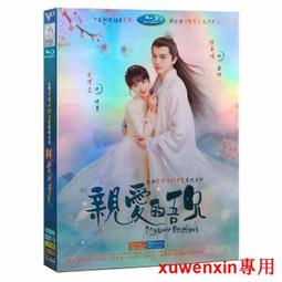 英博兒童內褲男童2023新款青少年四角褲純棉抗菌四角短褲頭男大童 歷史價格詳細信息