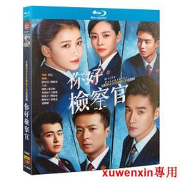張昊:茶山舞-臺灣作曲家樂譜叢輯III 歷史價格詳細信息