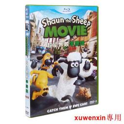 正品 2015夏季新款 甜美小清新淑女牛仔PU單肩斜跨小包包圓桶女包新台幣：298元 歷史價格詳細信息