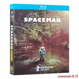 藍光BD  航海王：狂熱行動/航海王：奪寶爭霸戰/海賊王：狂熱行動 ONE PIECE STAMPEDE(2019) 歷史價格詳細信息