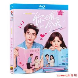 章若楠同款珍珠耳環925純銀耳釘輕奢小眾設計高級感施家正圓耳飾 歷史價格詳細信息