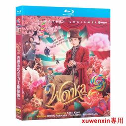 藍光BD  工作細胞 日本 Cells at work！   不兼容PS 242-040 歷史價格詳細信息