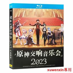 【原神】交響入夢系列 立牌 -官方正品 預購 周邊 原版/Q版 歷史價格詳細信息