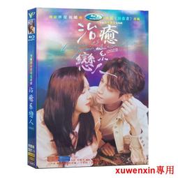 章若楠同款珍珠耳環925純銀耳釘輕奢小眾設計高級感施家正圓耳飾 歷史價格詳細信息