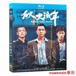 君弘魅影自拍杆遙控桌面三腳架戶外拍照鋁合金手機支架 歷史價格詳細信息