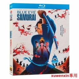 藍光超高清動漫劇 地獄樂1-13全集 BD碟片光盤 日語發音 中文字幕 歷史價格詳細信息