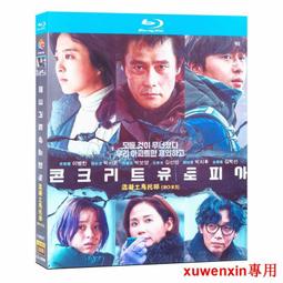 托盤清倉進口chabatree柚木帶把手托盤日式家用盤實木茶盤 現貨 歷史價格詳細信息