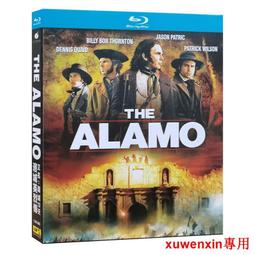 藍光超高清電影 花木蘭 碟片BD光盤+花絮 國語英語DTS5.1 劉亦菲 歷史價格詳細信息