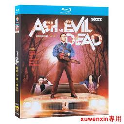 【鬼玩人1-4集】恐怖血腥視覺效果＊80年代非常經典的恐怖片 歷史價格詳細信息