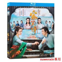 藍光BD  迪麗麗的奇幻巴黎/迪莉莉的幻險巴黎 Dilili in Paris(2018)  301-097 歷史價格詳細信息