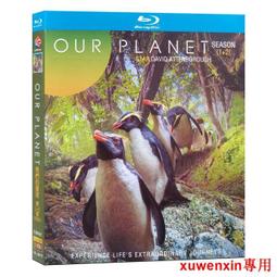 清晨的星星唐果色可愛小發夾女側邊夾發卡頭飾前額劉海夾鴨嘴夾子發飾品 櫻桃優格2個裝【長約6cm】 歷史價格詳細信息