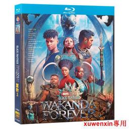 藍光超高清電影 花木蘭 碟片BD光盤+花絮 國語英語DTS5.1 劉亦菲 歷史價格詳細信息