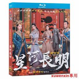 明峰電器設備廠所生產磁感應加熱器配套零件感應加熱器測溫探頭 歷史價格詳細信息