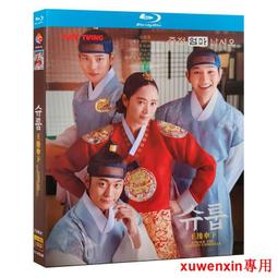 傘下北極熊音樂燈12X12X21cm(躺姿北極熊)[大買家] 歷史價格詳細信息