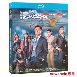 先鋒藍光5.1劇院組 歷史價格詳細信息